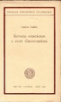 Cover of Sensate esperienze e certe dimostrazioni