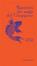 Cover of Racconti dei saggi del Giappone