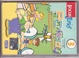 Cover of PC Kiddy. Il nuovo corso multimediale di informatica. CD-ROM. Vol. 3