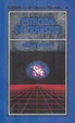 Cover of Estación de tránsito