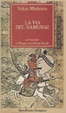 Cover of La via del samurai