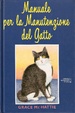 Cover of Manuale manutenzione del gatto