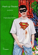 Cover of Mash-up Theater ricci/forte