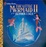 Cover of Disney's the Little Mermaid II