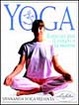 Cover of Yoga