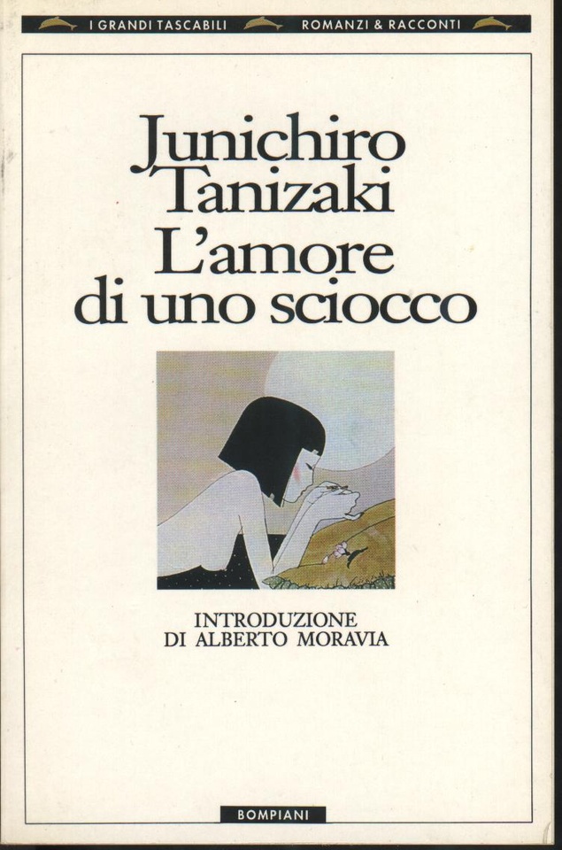 Image of L'amore di uno sciocco
