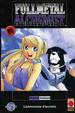 Cover of Fullmetal Alchemist vol. 5