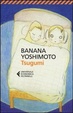 Cover of Tsugumi