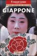 Cover of Giappone