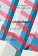 Cover of .noibimbiatomici