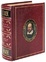 Cover of Yale Shakespeare