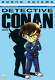 Cover of Detective Conan vol. 54