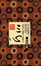 Cover of 三心