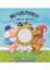 Cover of 鏡內底的囡仔