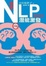 Cover of 圖解NLP潛能激發(職場專用)