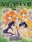 Cover of 美少女戦士セーラームーン原画集〈4〉