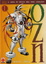 Cover of OZN