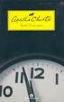 Cover of Verso l'ora zero