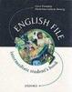 Cover of English File Intermediate