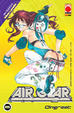 Cover of Air Gear 6