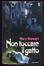 Cover of Non toccare il gatto