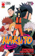 Cover of Naruto vol. 37