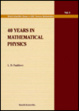 Cover of 40 years in mathematical physics