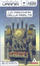 Cover of La macchina della realtà