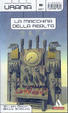 Cover of La macchina della realtà
