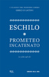 Cover of Prometeo incatenato