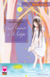 Cover of La luna e il lago