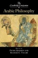 Cover of The Cambridge Companion to Arabic Philosophy