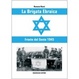 Cover of La Brigata Ebraica