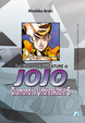 Cover of Le bizzarre avventure di JoJo - Vol. 22