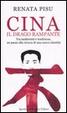 Cover of Cina