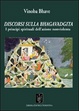 Cover of Discorsi sulla Bhagavadgita