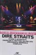 Cover of Dire Straits