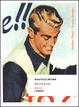 Cover of Punteggiatura - Vol. 1
