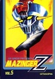 Cover of Mazinger Z vol. 5 (di 6)