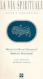 Cover of La via spirituale. Invito e introduzione