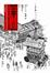 Cover of 京都千二百年(下)