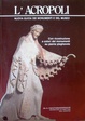 Cover of L'acropoli