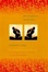 Cover of Butterfly Burning