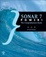 Cover of "Sonar 7 Power!"