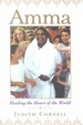 Cover of Amma