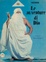 Cover of le avventure di Dio