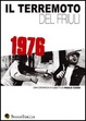 Cover of Il terremoto del Friuli