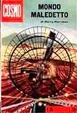 Cover of Mondo maledetto