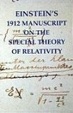 Cover of Einstein's 1912 Manuscript on the Special Theory of Relativity