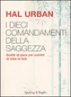 Cover of I dieci comandamenti della saggezza